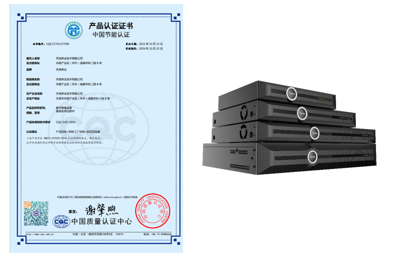 必发集团(股份)有限公司-官方网站