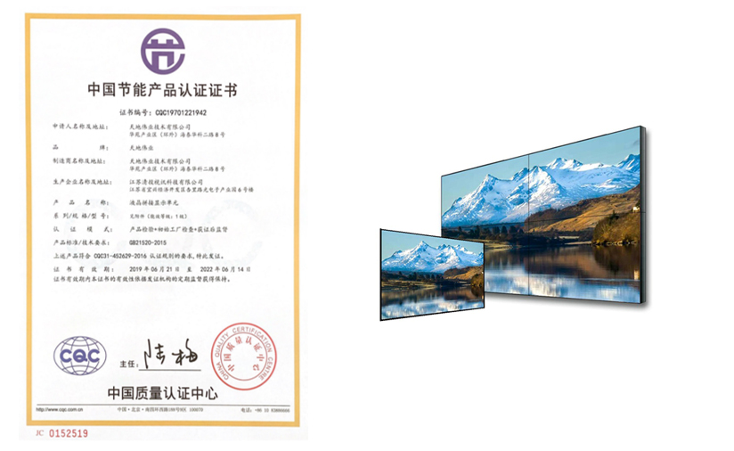 必发集团(股份)有限公司-官方网站