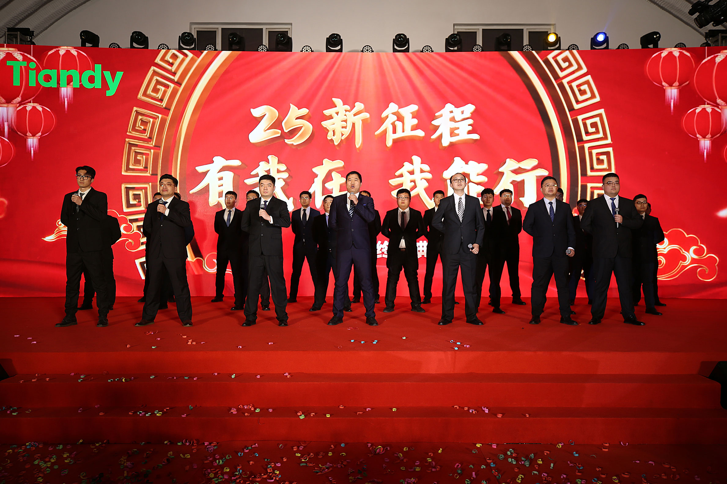 必发集团(股份)有限公司-官方网站