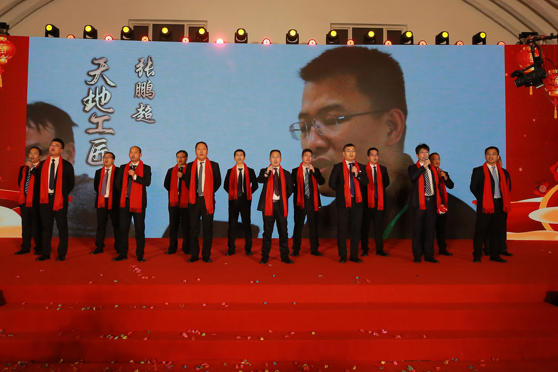 必发集团(股份)有限公司-官方网站