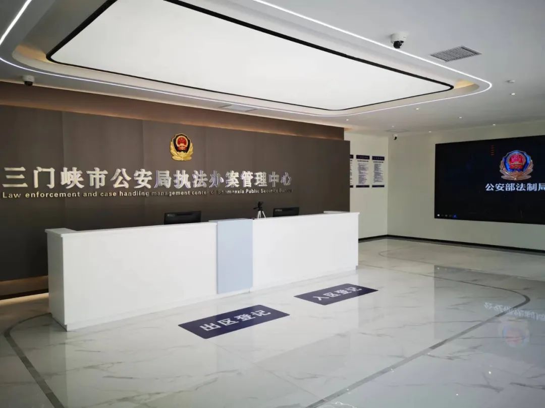 必发集团(股份)有限公司-官方网站