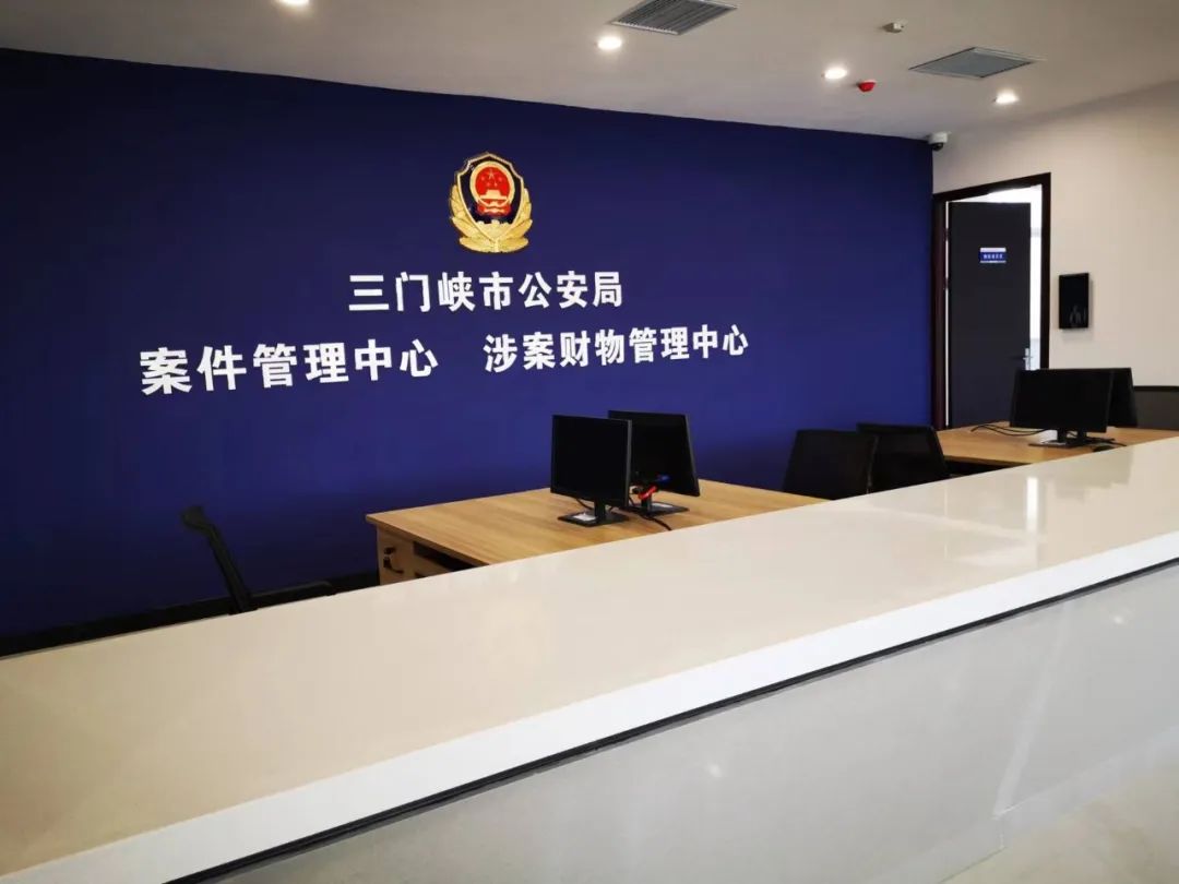 必发集团(股份)有限公司-官方网站