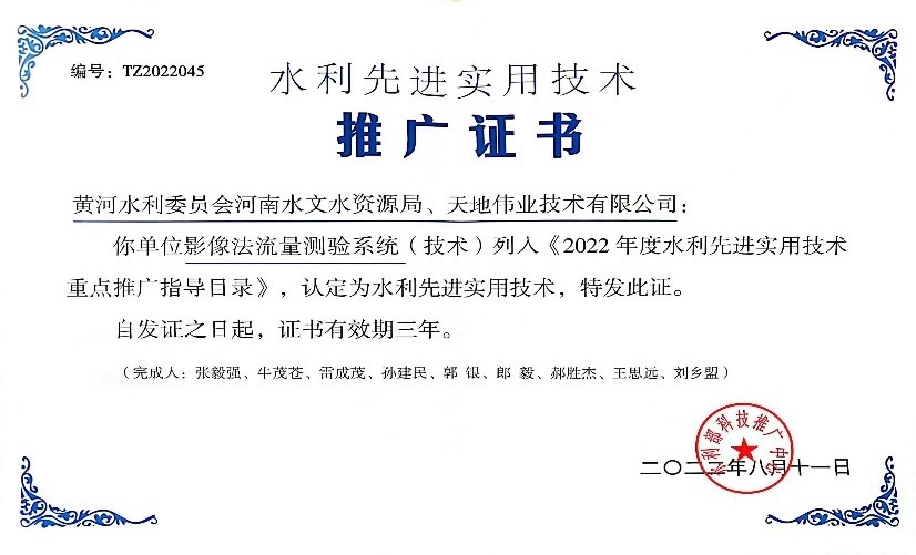 必发集团(股份)有限公司-官方网站