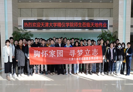 必发集团(股份)有限公司-官方网站