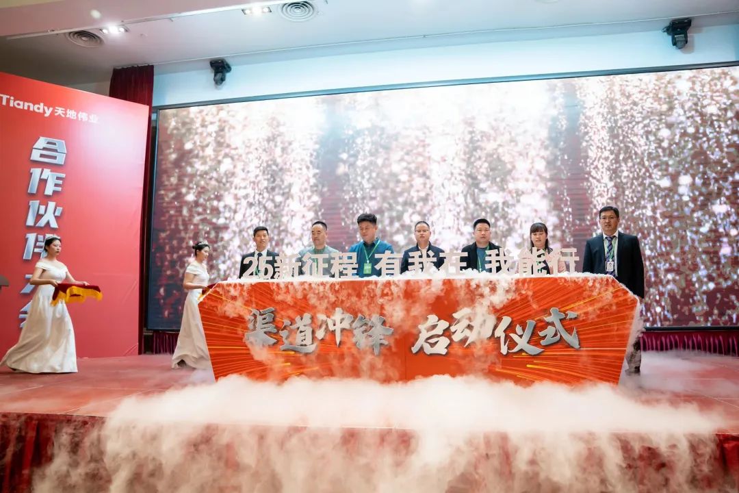 必发集团(股份)有限公司-官方网站