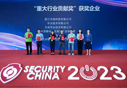 必发集团(股份)有限公司-官方网站