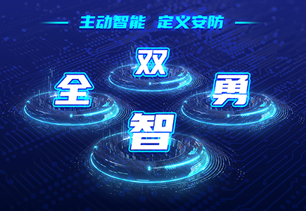 必发集团(股份)有限公司-官方网站