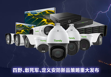 必发集团(股份)有限公司-官方网站