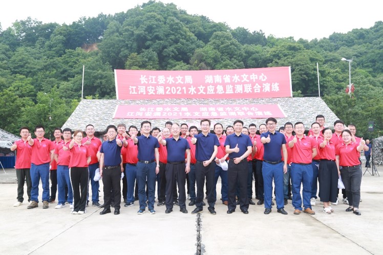 必发集团(股份)有限公司-官方网站