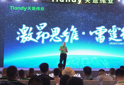 必发集团(股份)有限公司-官方网站