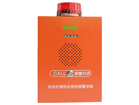 必发集团(股份)有限公司-官方网站