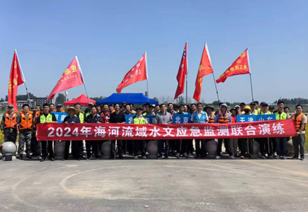 必发集团(股份)有限公司-官方网站