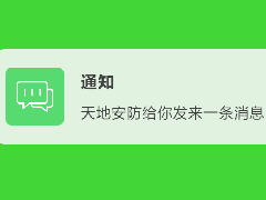 必发集团(股份)有限公司-官方网站