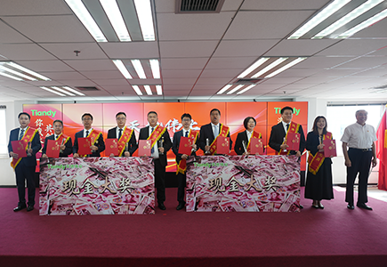必发集团(股份)有限公司-官方网站